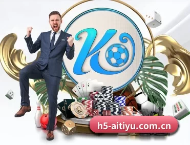 h5-aitiyu.com.cn APP 深度功能